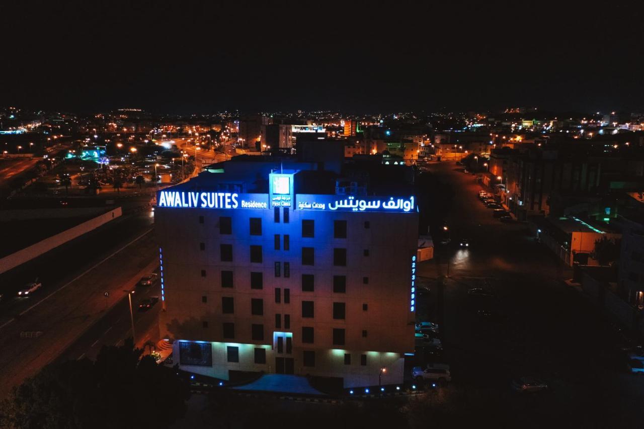 Hotel Platinium Park Ta'if Exterior foto